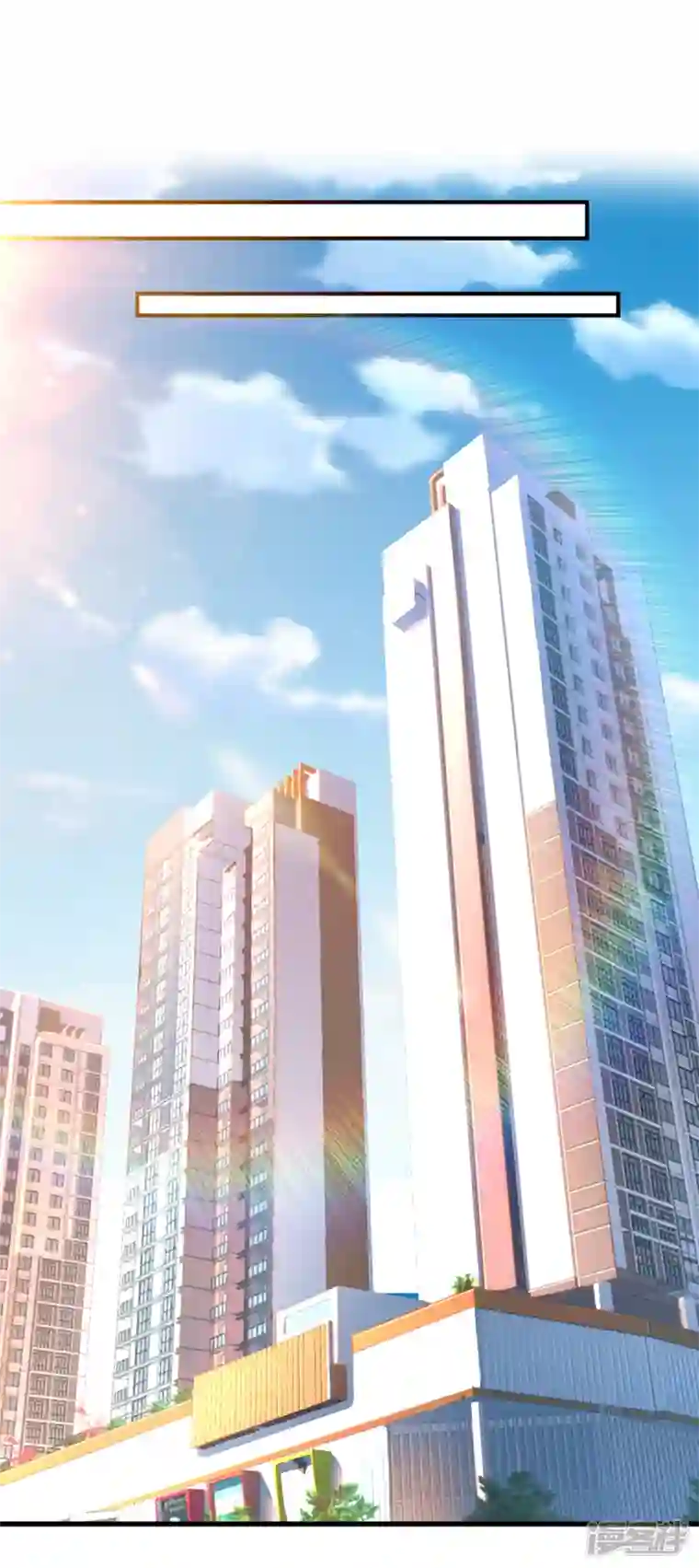 在超能力世界学修仙，我是不是脑子有坑第13话 他~是你熟人？