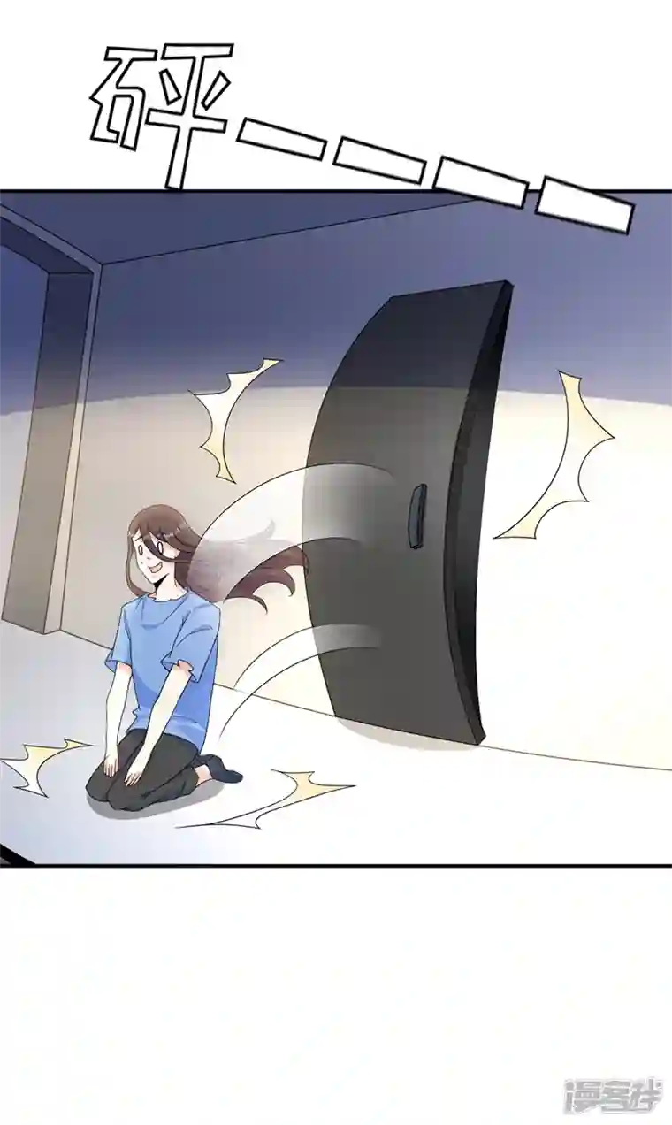 在超能力世界学修仙，我是不是脑子有坑第13话 他~是你熟人？