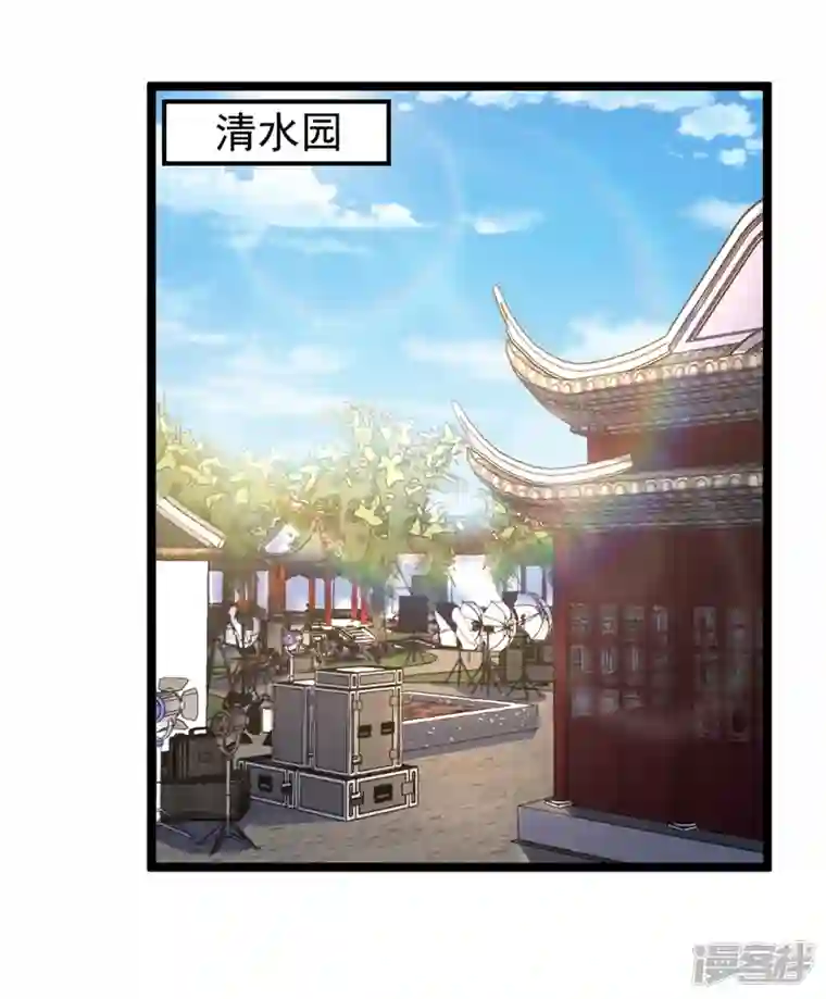 恶魔低语时第24话 靳言深来了？！