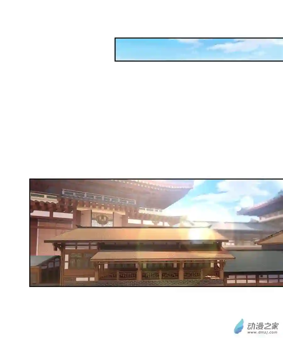 我的女徒弟们都是未来诸天大佬第24话 特别修炼