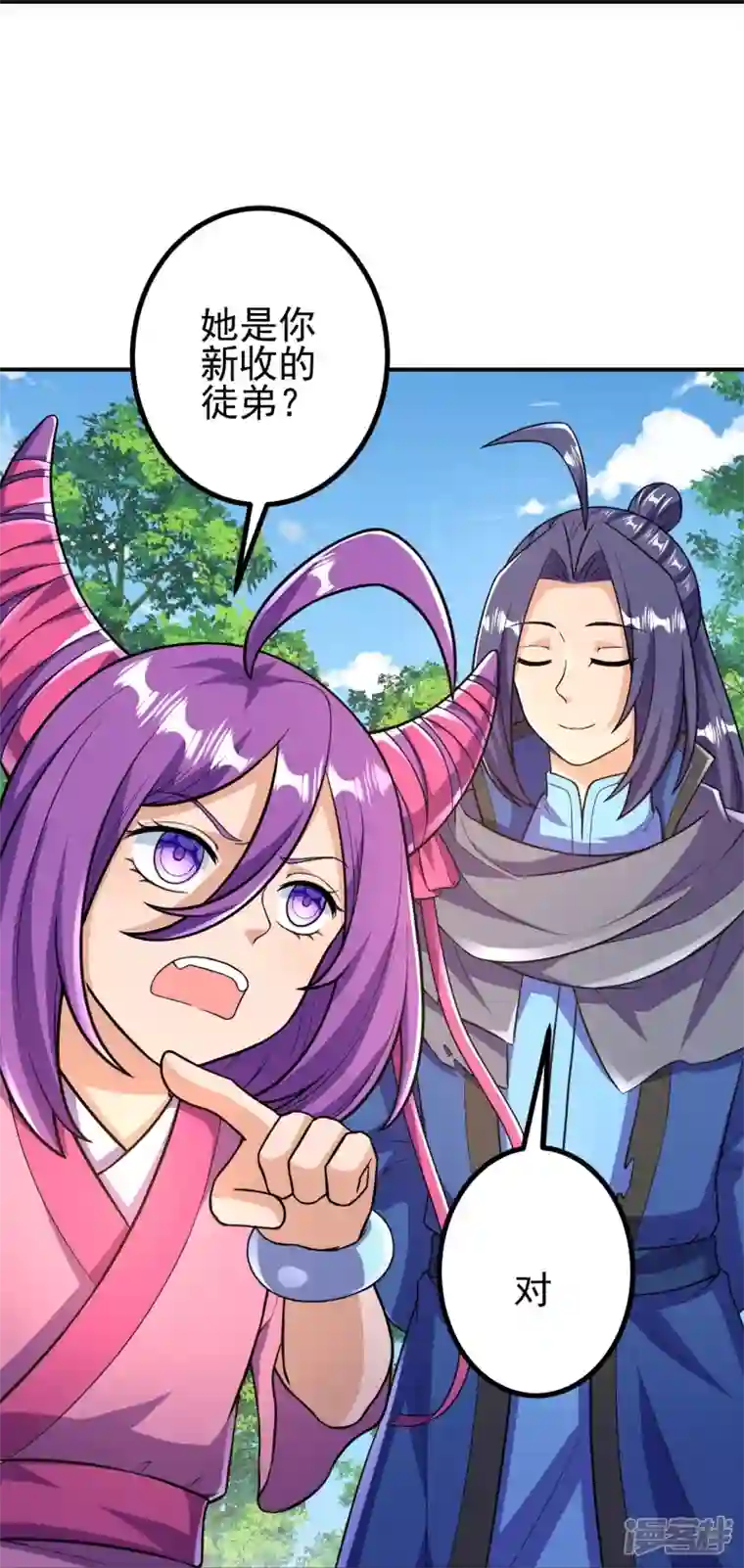 史上最强炼体老祖第20话 谁不能留？