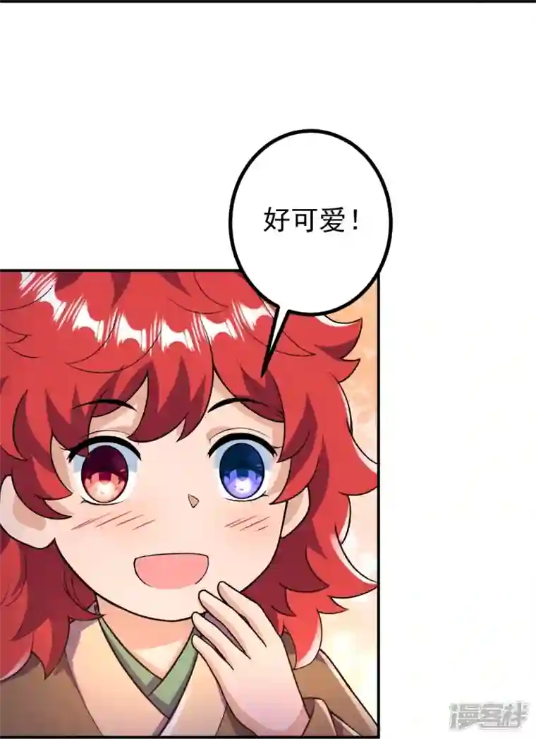 史上最强炼体老祖第20话 谁不能留？