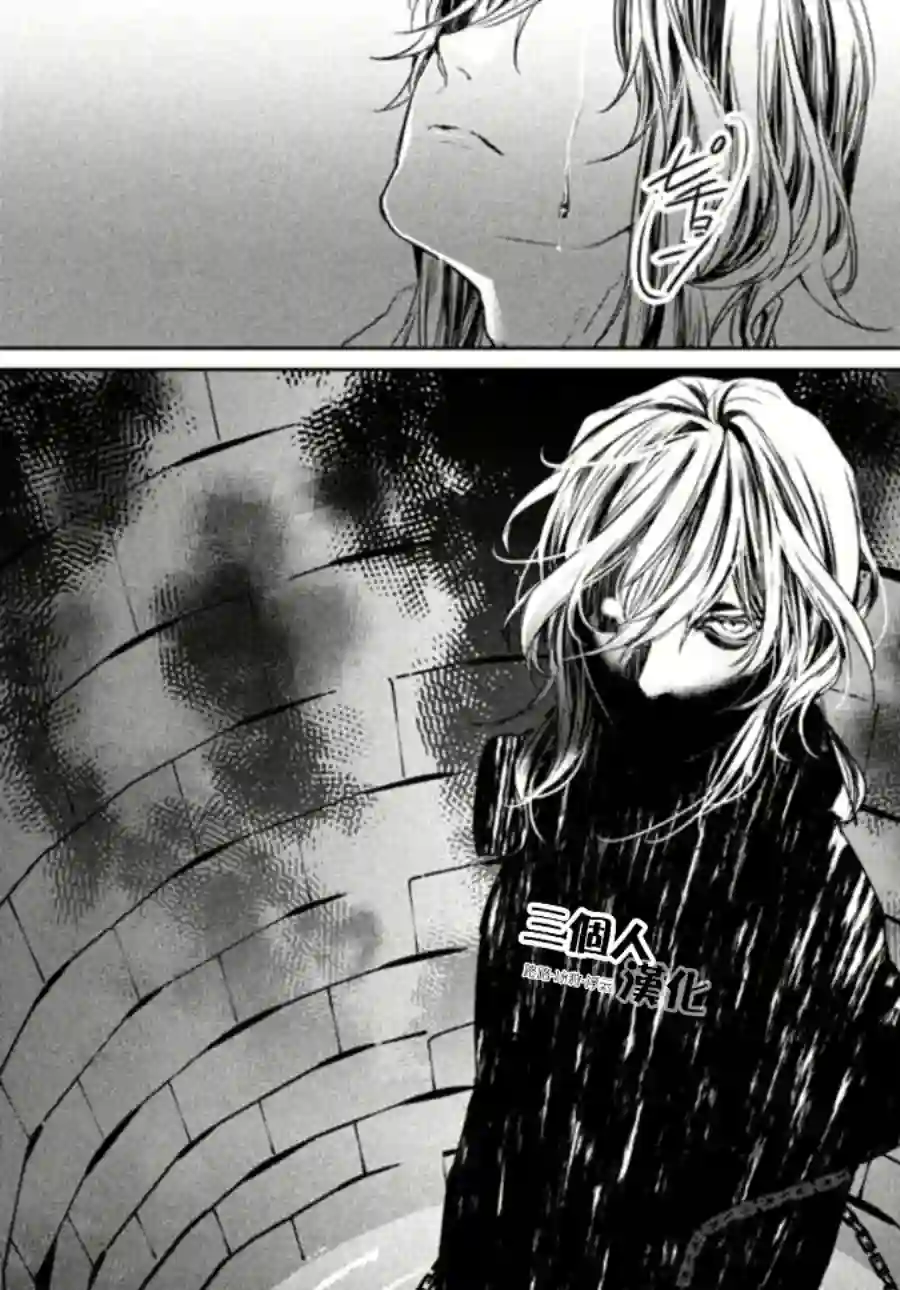 新约Märchen第02话