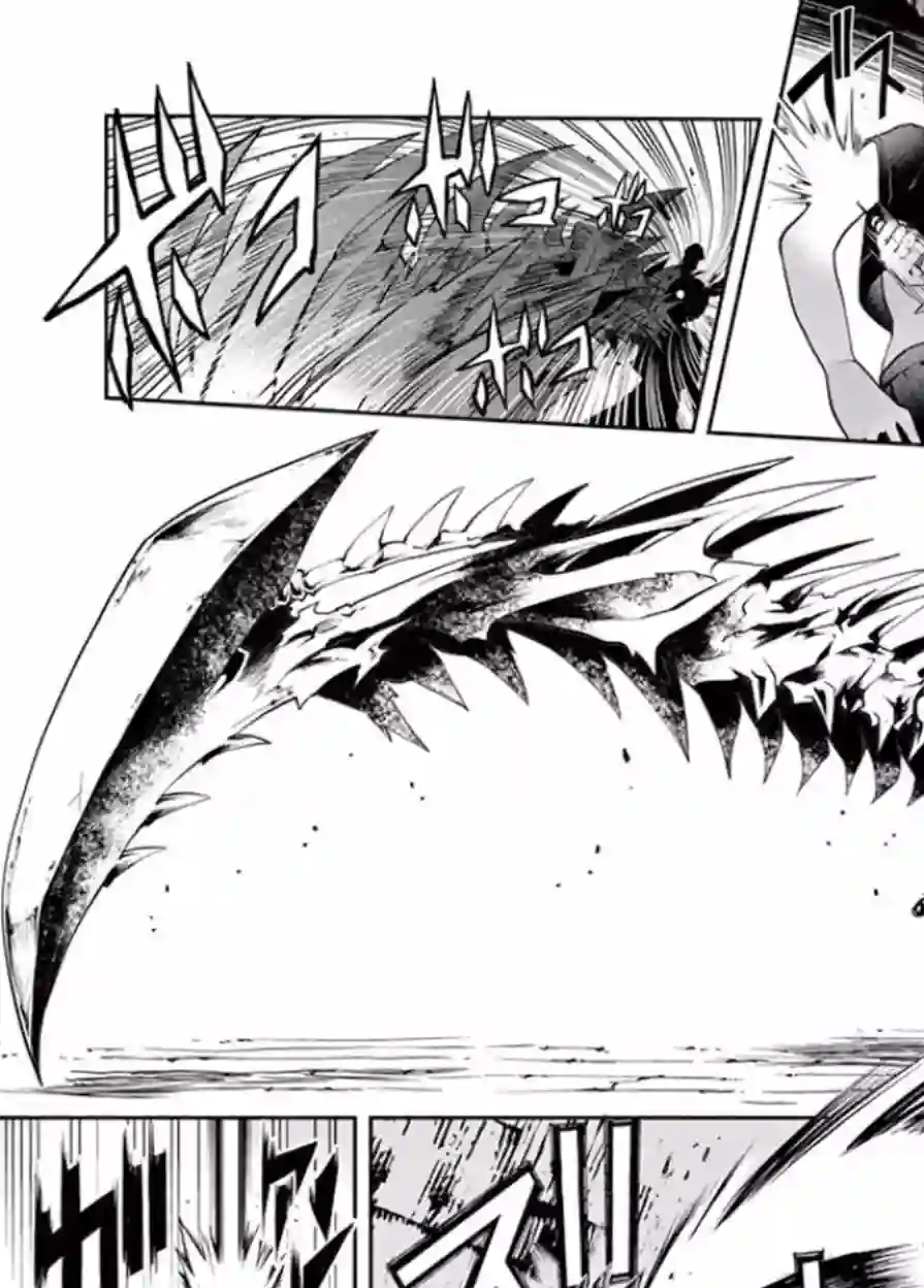 脏器公主第01话