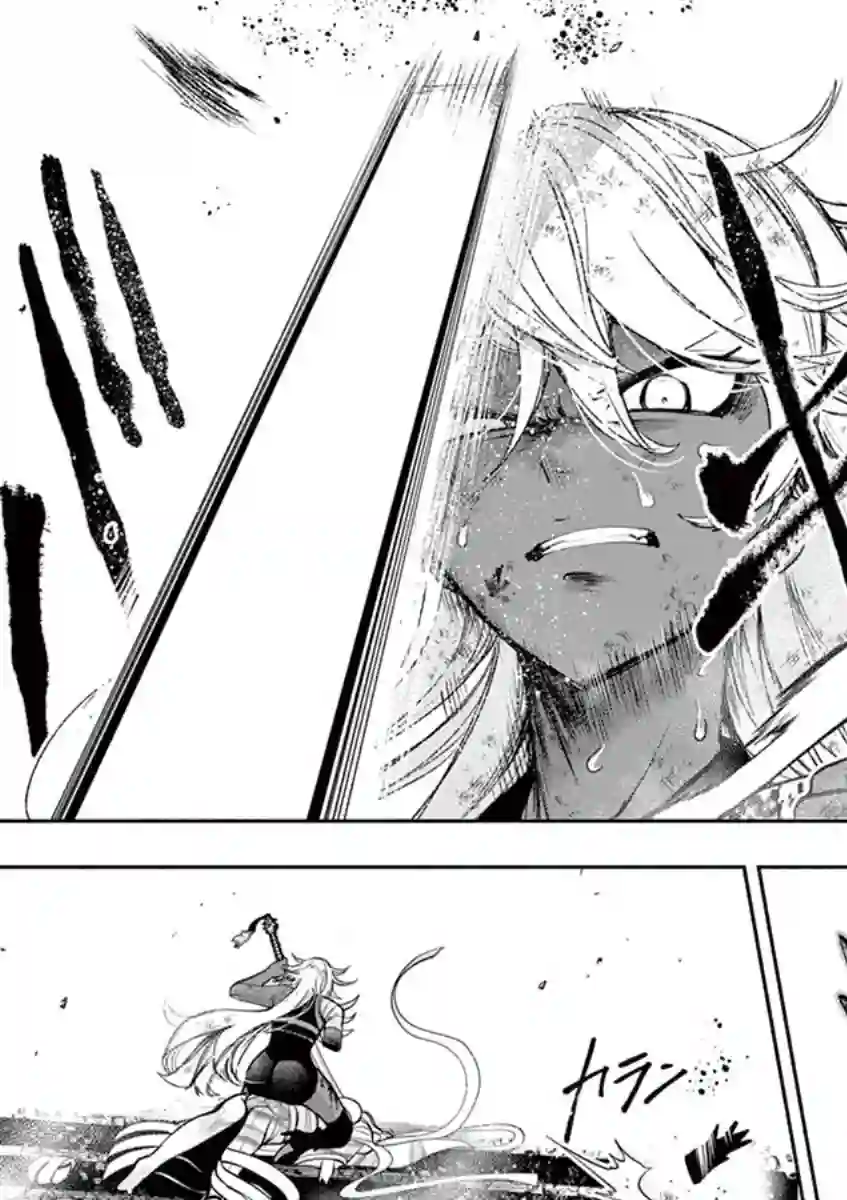 脏器公主第40话