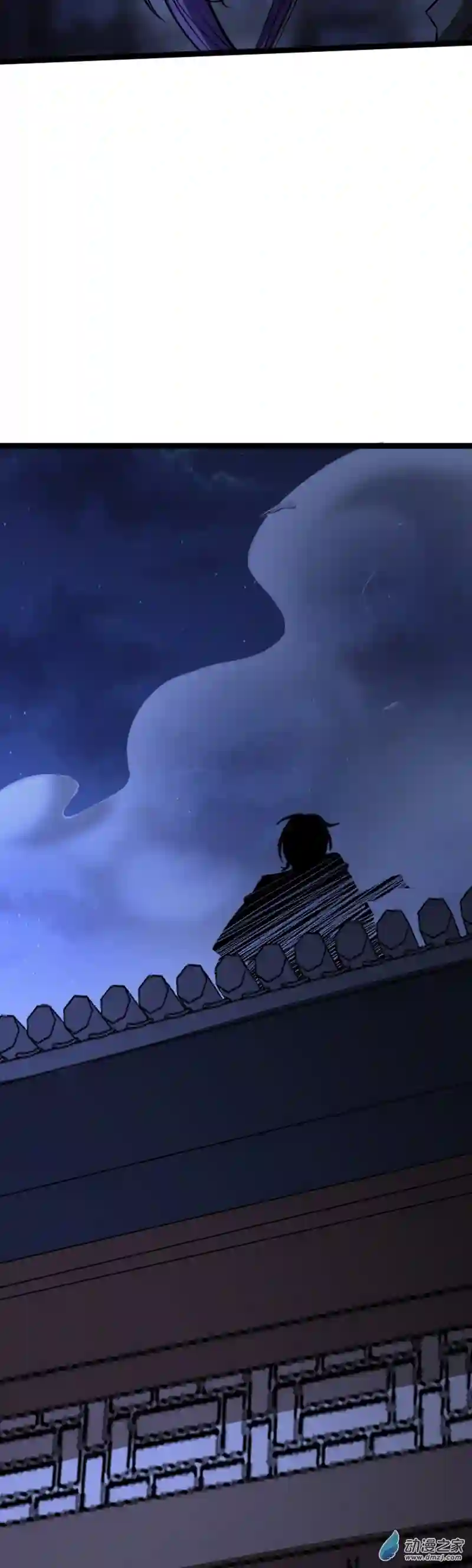 阴阳判第22话 神秘黑鸦