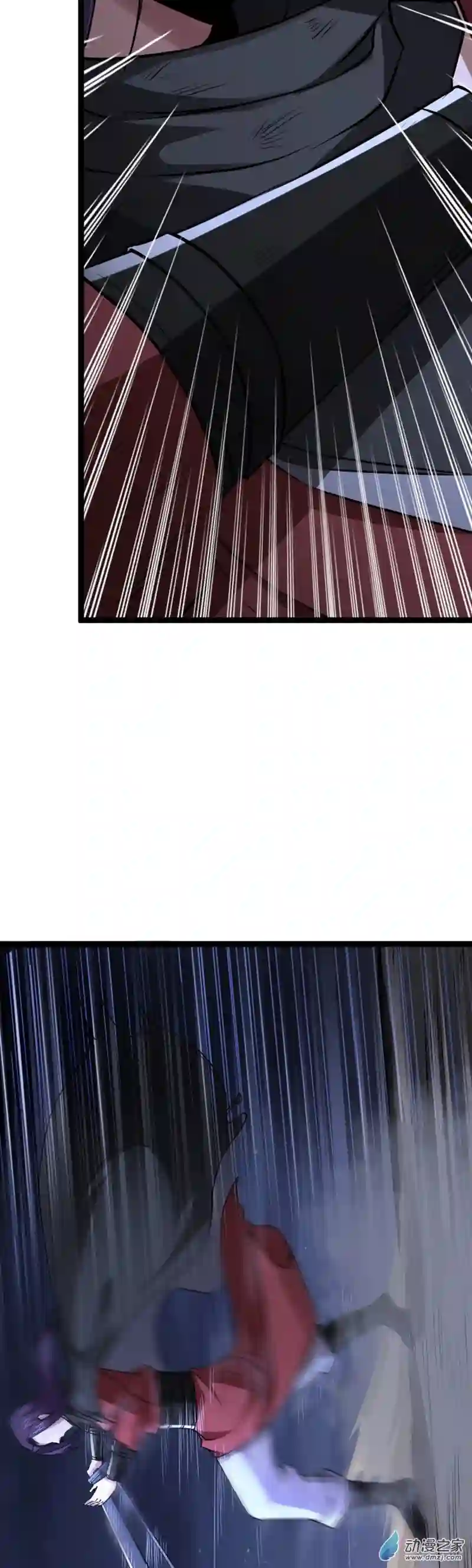 阴阳判第22话 神秘黑鸦