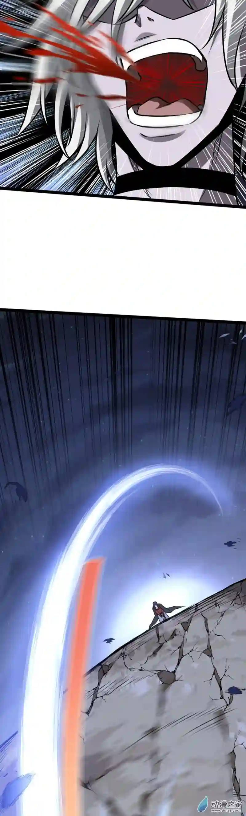 阴阳判第22话 神秘黑鸦