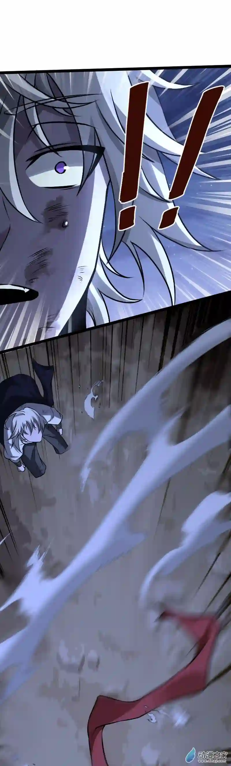 阴阳判第22话 神秘黑鸦