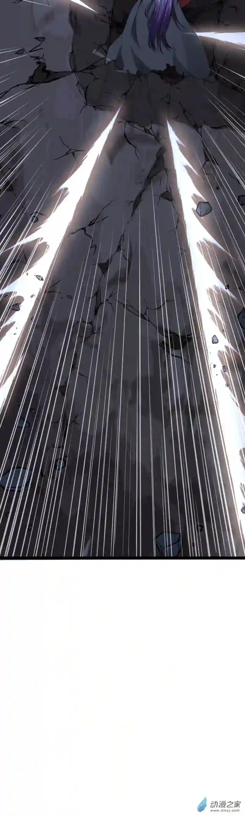 阴阳判第22话 神秘黑鸦