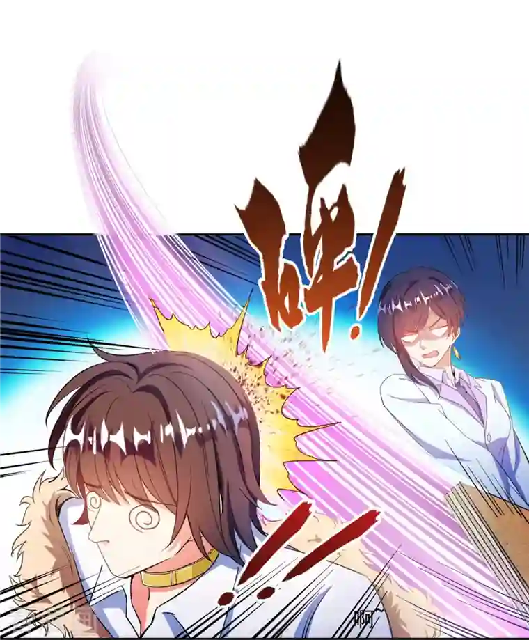 修真聊天群第427话 豆豆的肉体就交给你了！