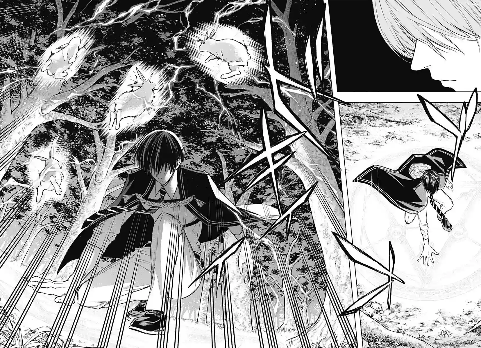 王立魔法学园的劣等生第37话