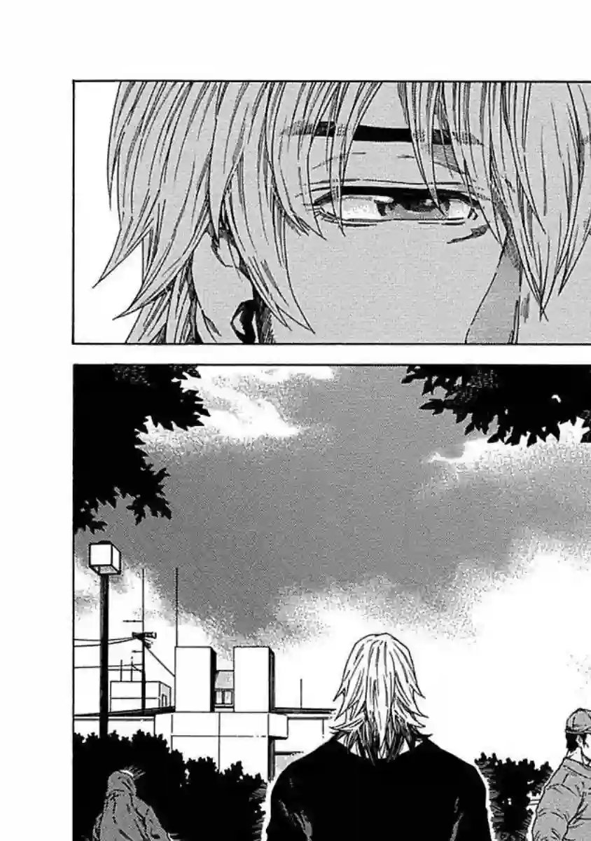 直到将你杀死第02话