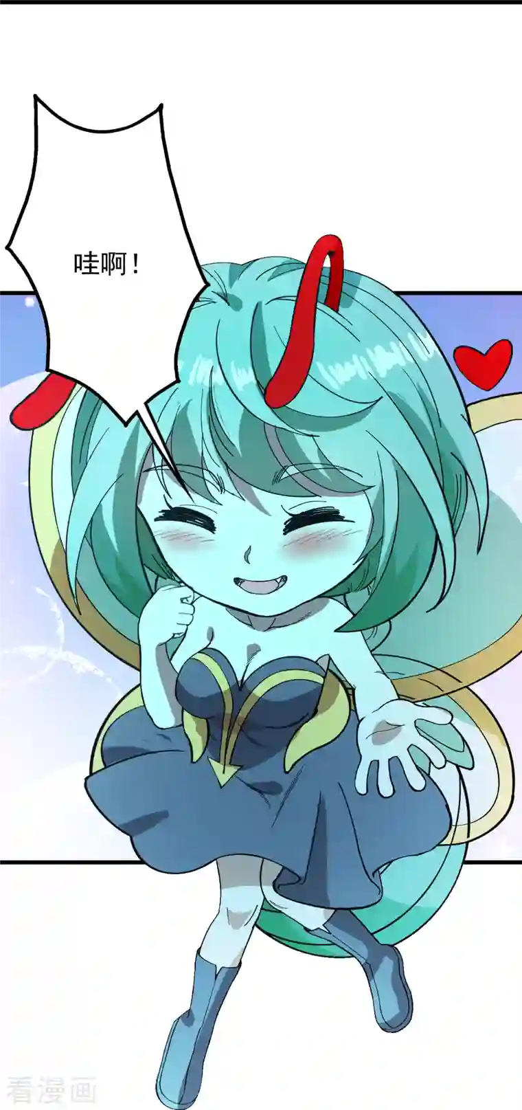 盖世帝尊第235话 紫玉的安排