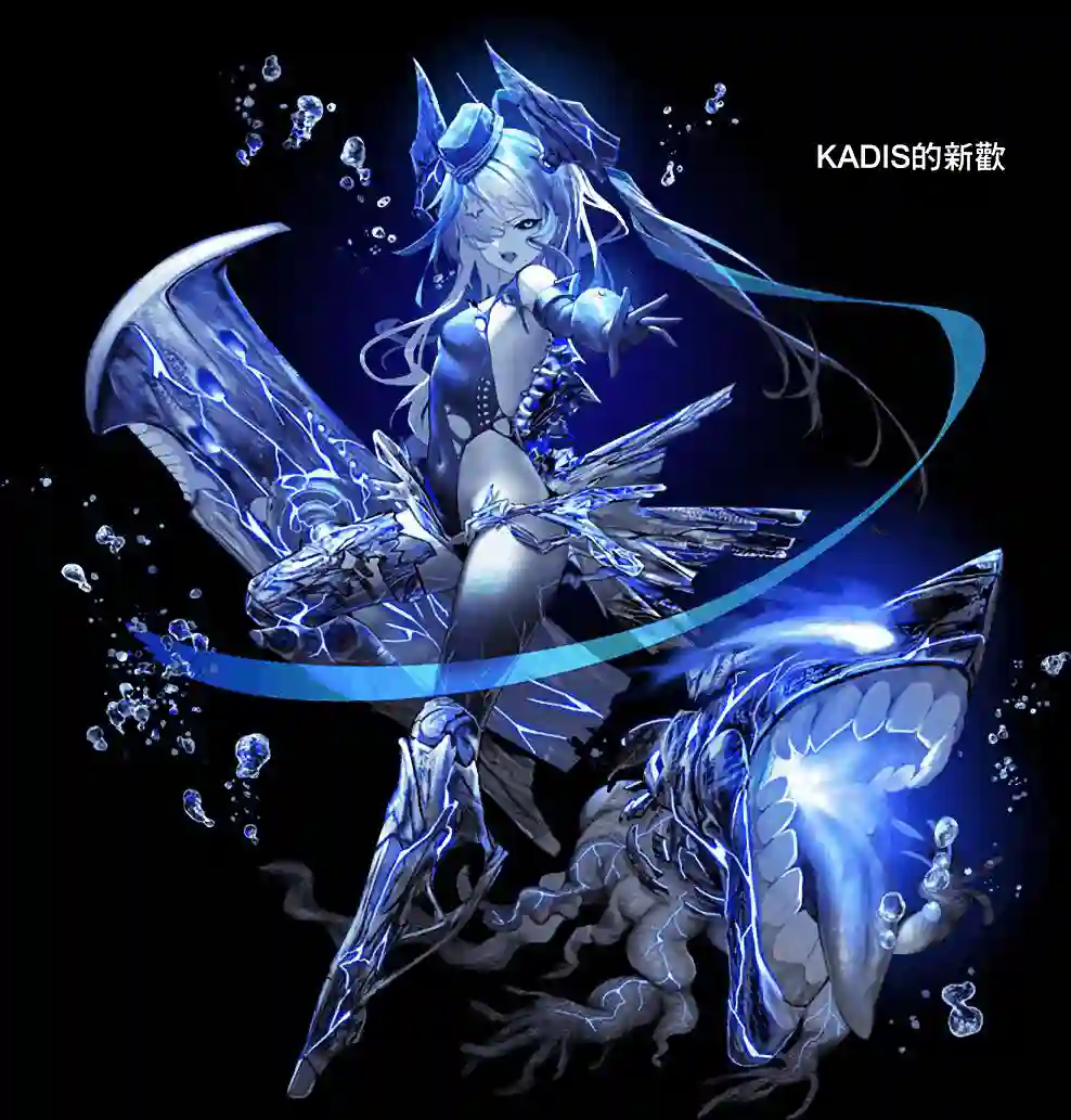 亚惠佳奈瑠第24话