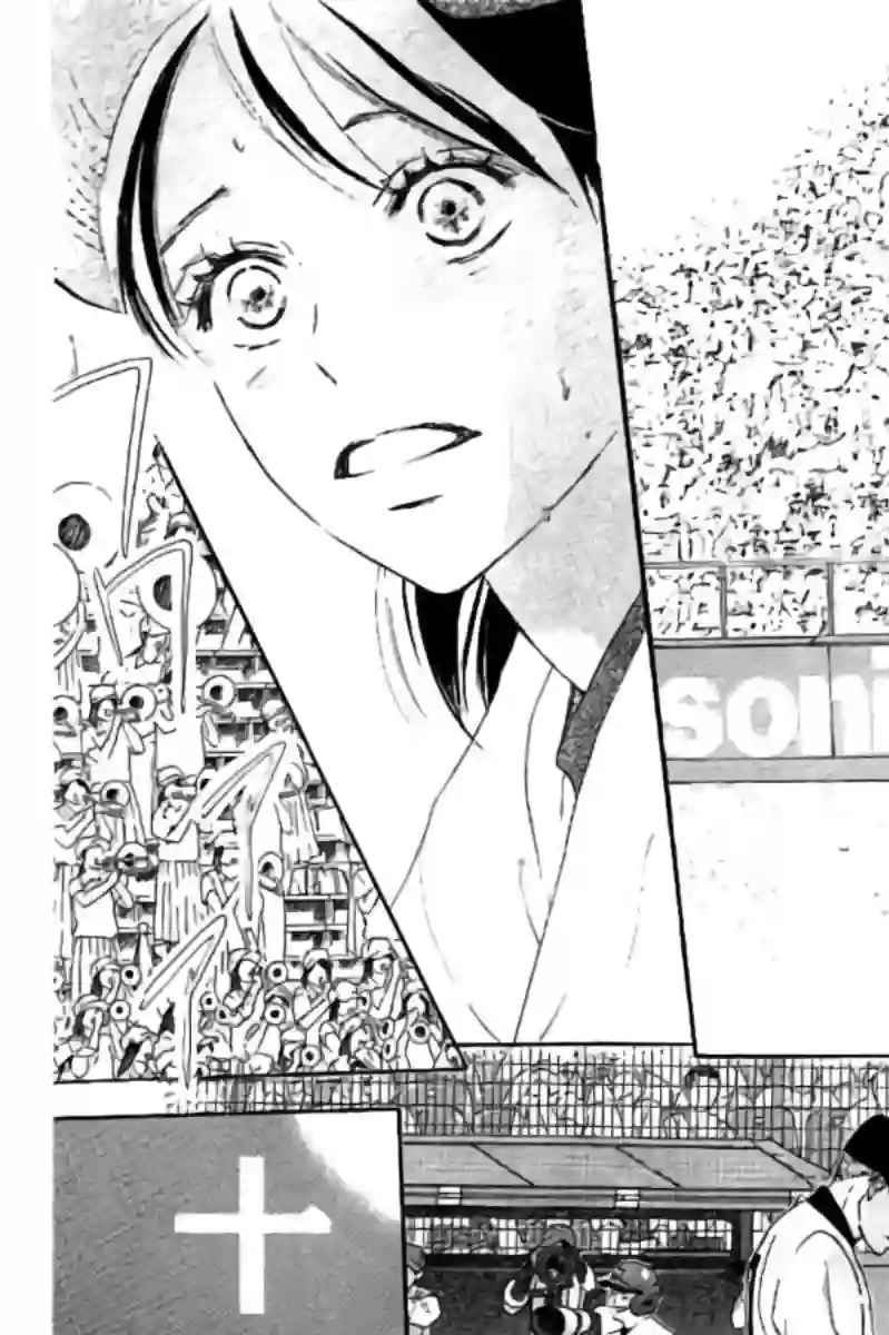 青空呐喊第110话