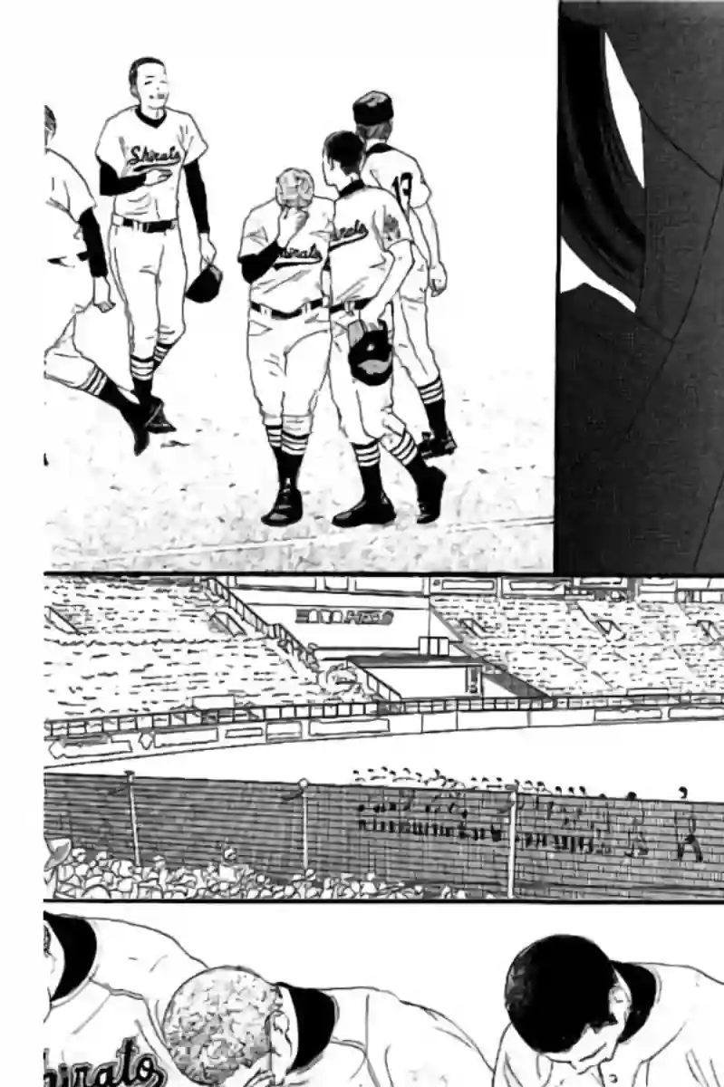 青空呐喊第110话