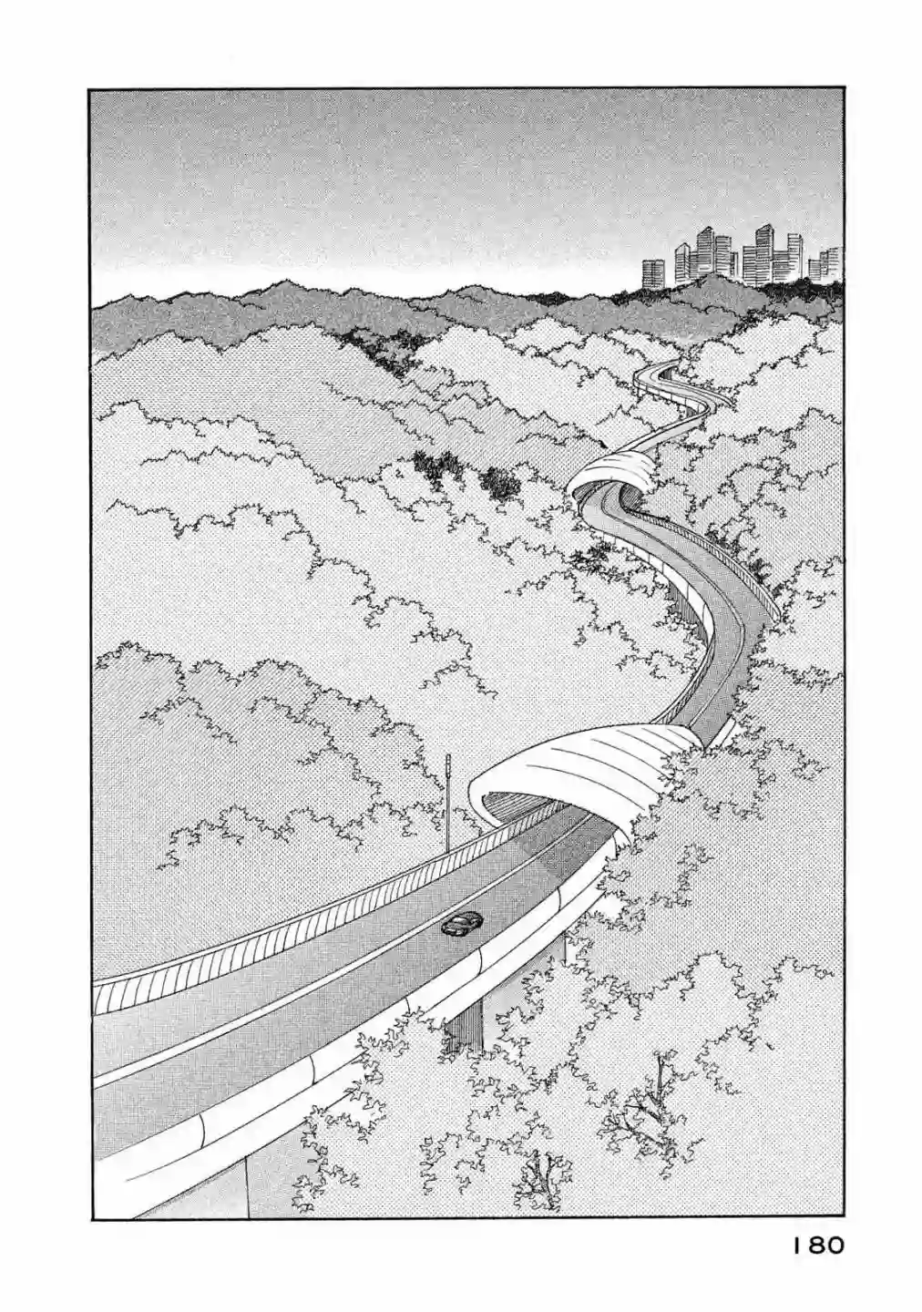 未踏之地第61话