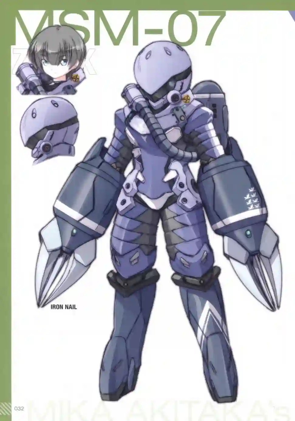 MIKA AKITAKA`s MS GIRL NOTE -0079-全一册