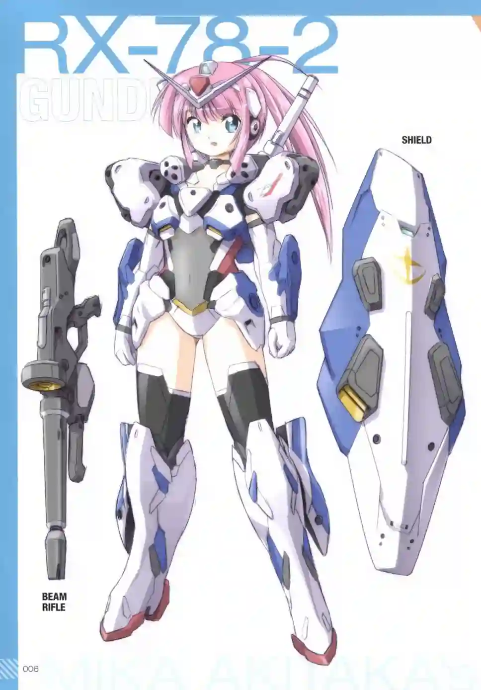 MIKA AKITAKA`s MS GIRL NOTE -0079-全一册