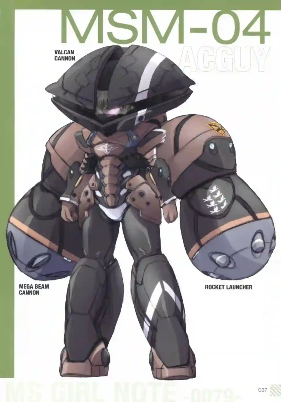 MIKA AKITAKA`s MS GIRL NOTE -0079-全一册