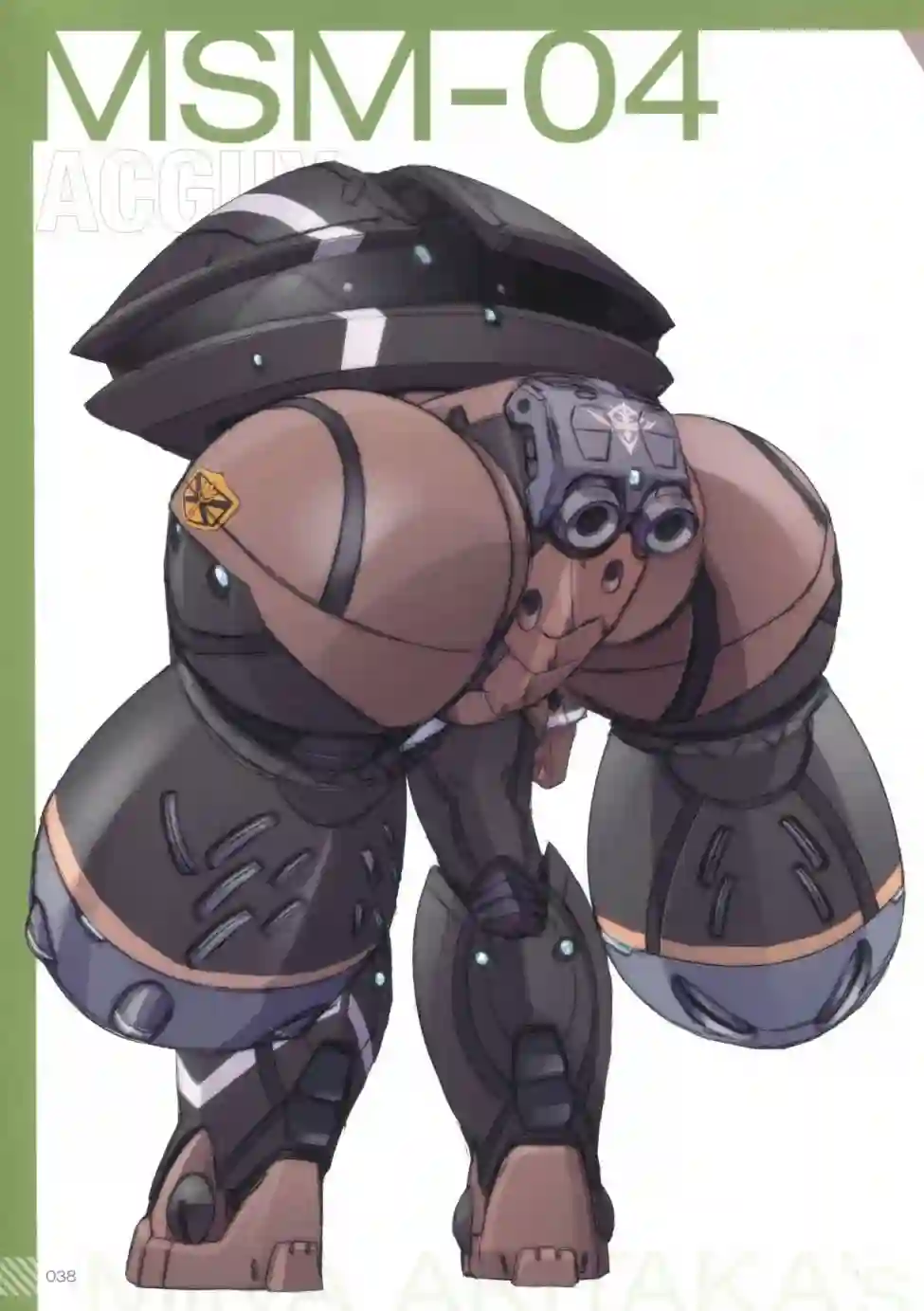 MIKA AKITAKA`s MS GIRL NOTE -0079-全一册