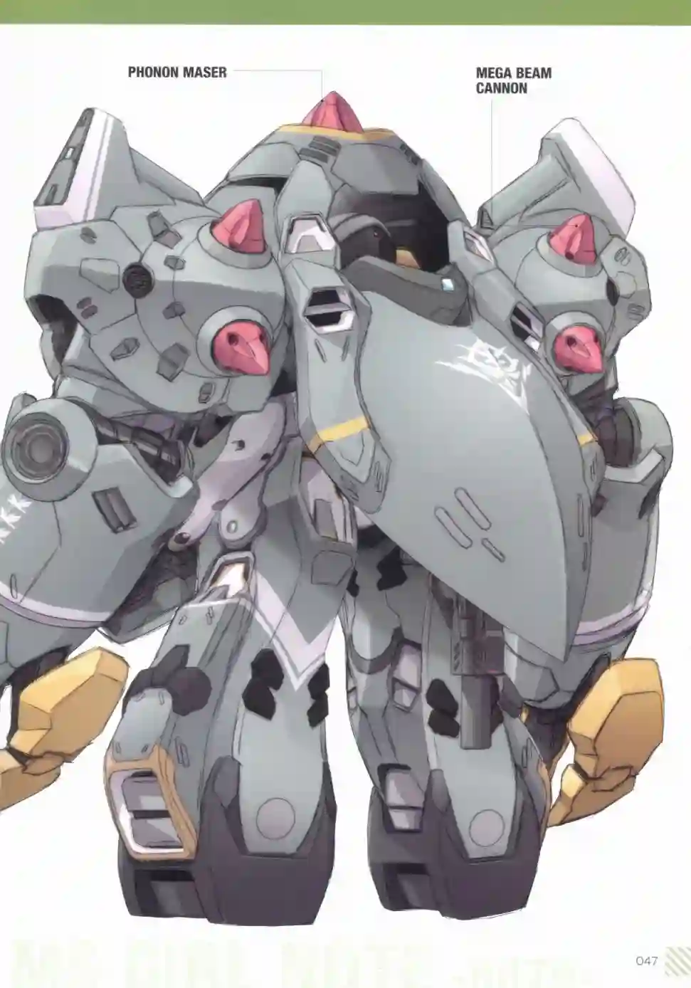 MIKA AKITAKA`s MS GIRL NOTE -0079-全一册