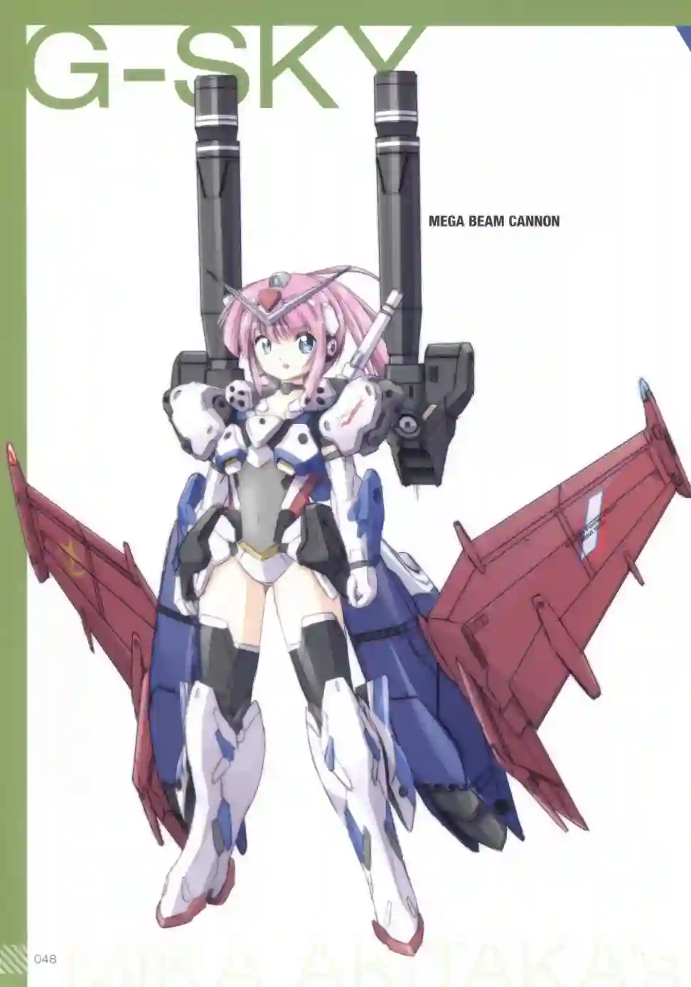 MIKA AKITAKA`s MS GIRL NOTE -0079-全一册