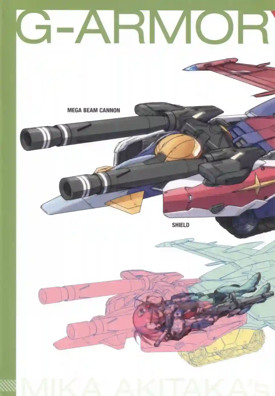 MIKA AKITAKA`s MS GIRL NOTE -0079-全一册