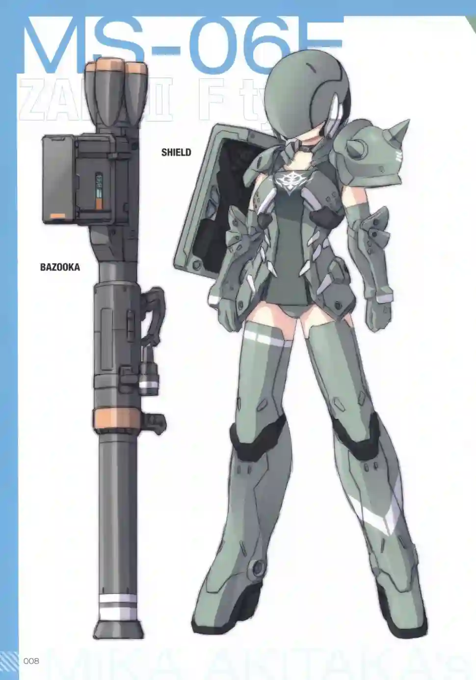 MIKA AKITAKA`s MS GIRL NOTE -0079-全一册