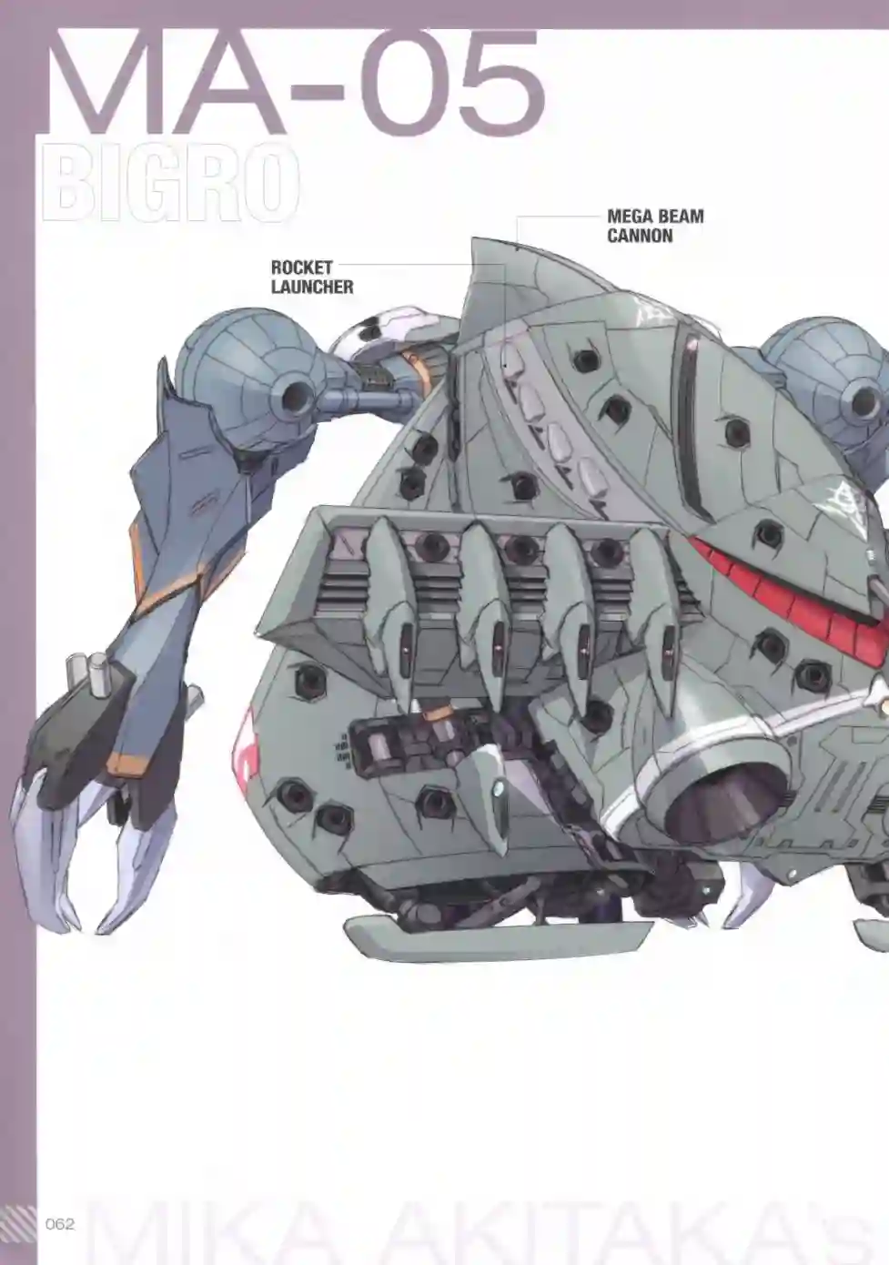 MIKA AKITAKA`s MS GIRL NOTE -0079-全一册