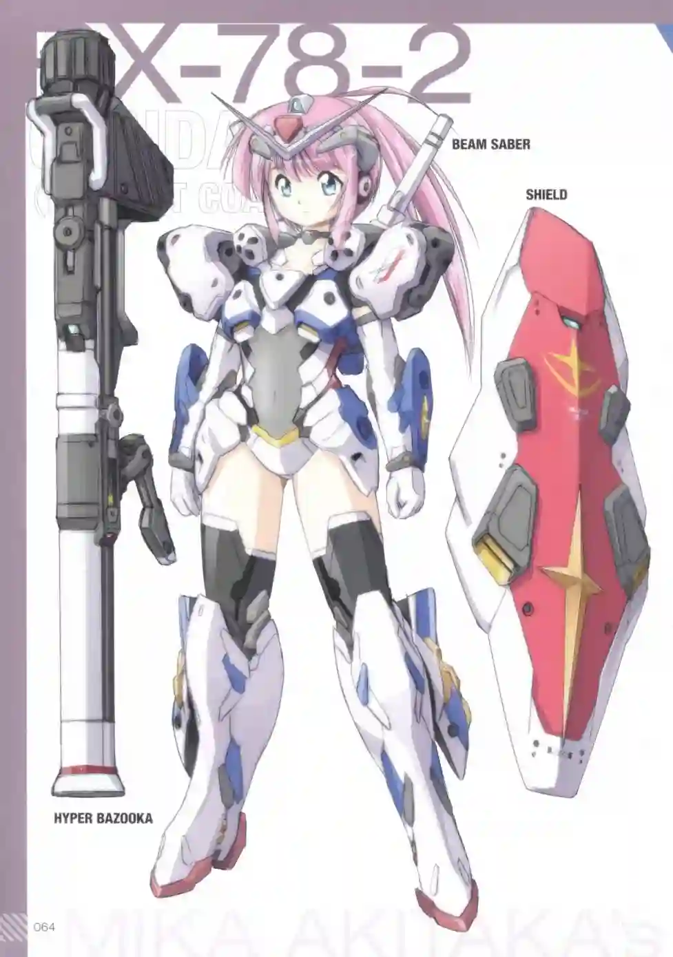 MIKA AKITAKA`s MS GIRL NOTE -0079-全一册