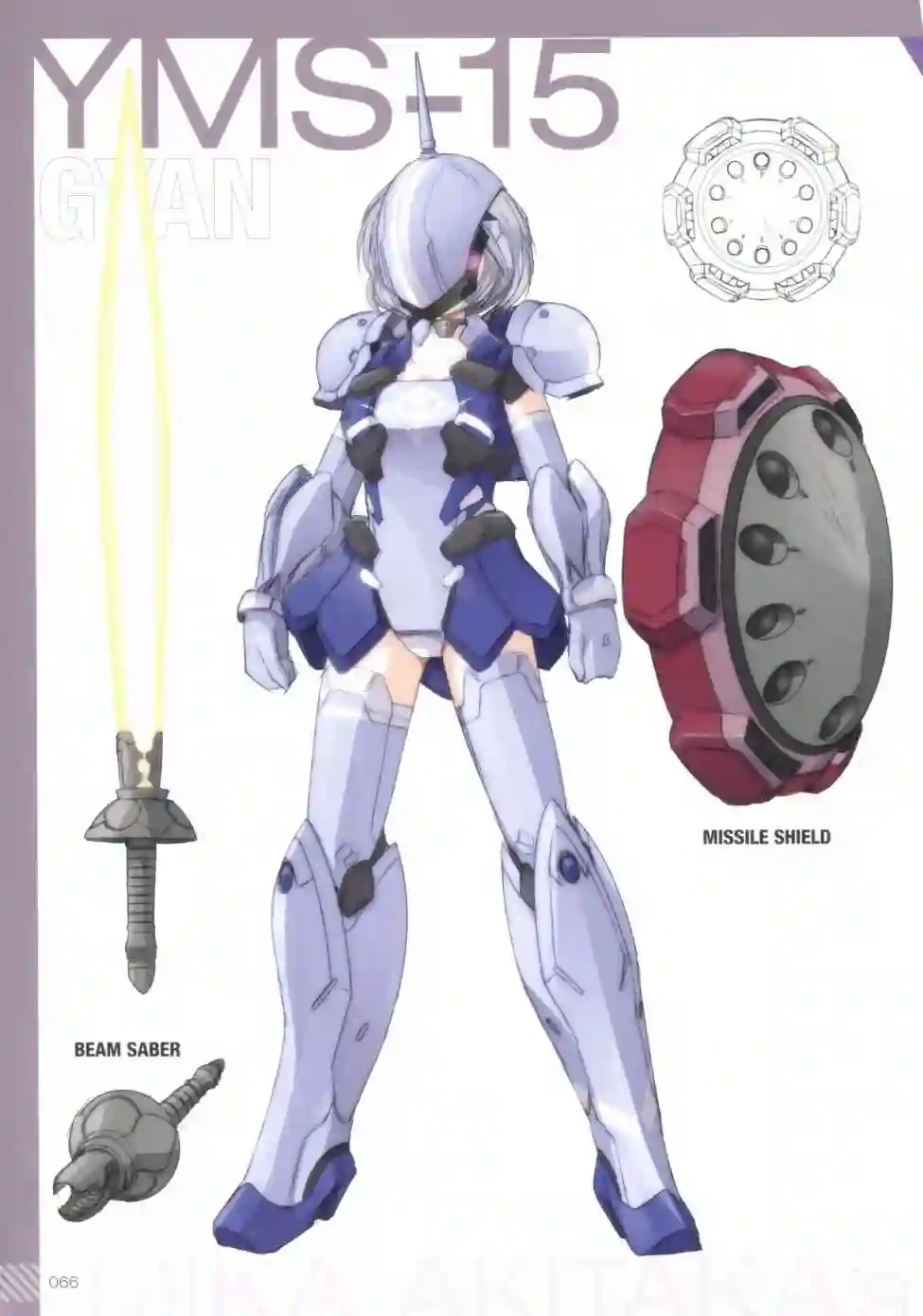 MIKA AKITAKA`s MS GIRL NOTE -0079-全一册