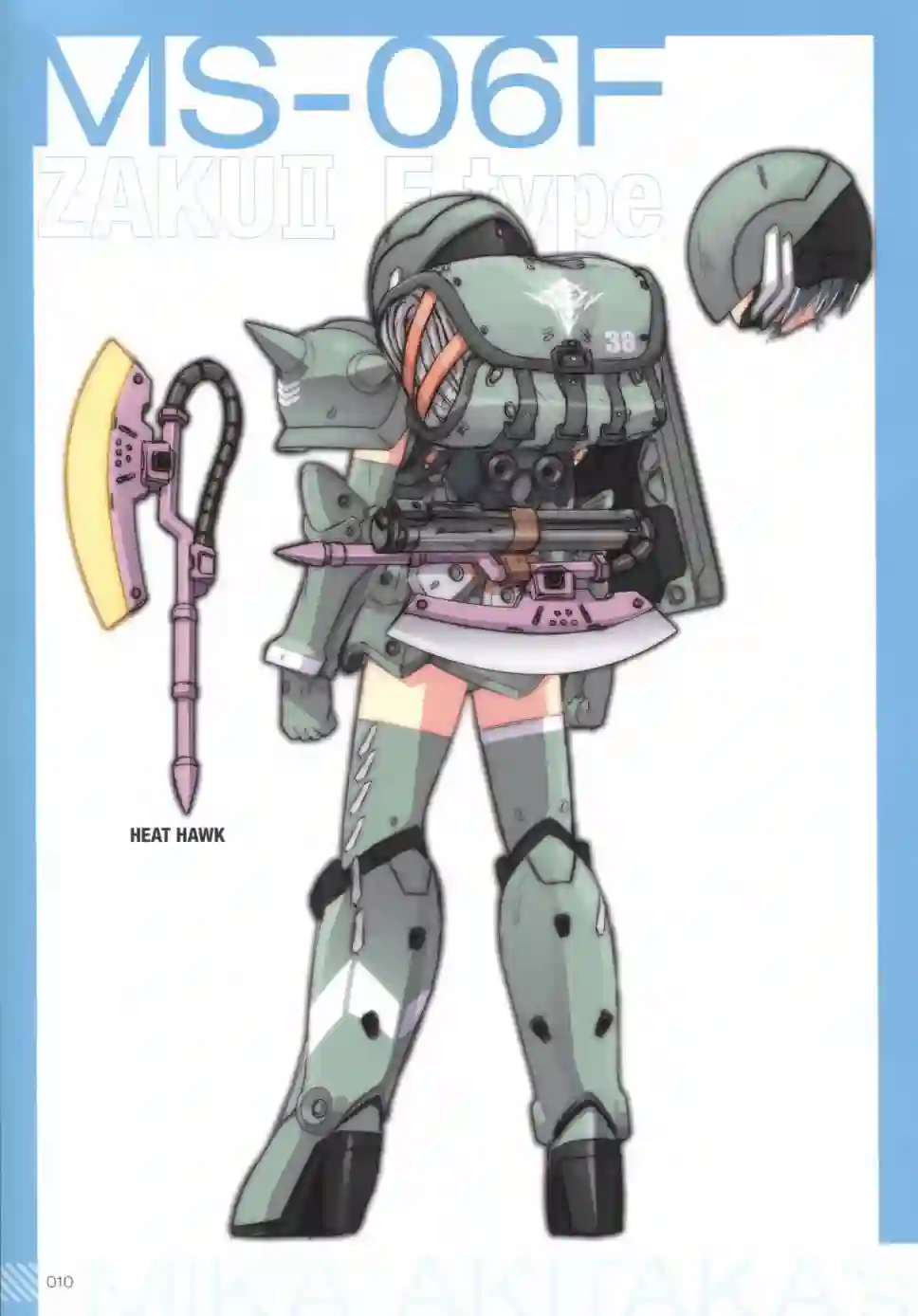 MIKA AKITAKA`s MS GIRL NOTE -0079-全一册