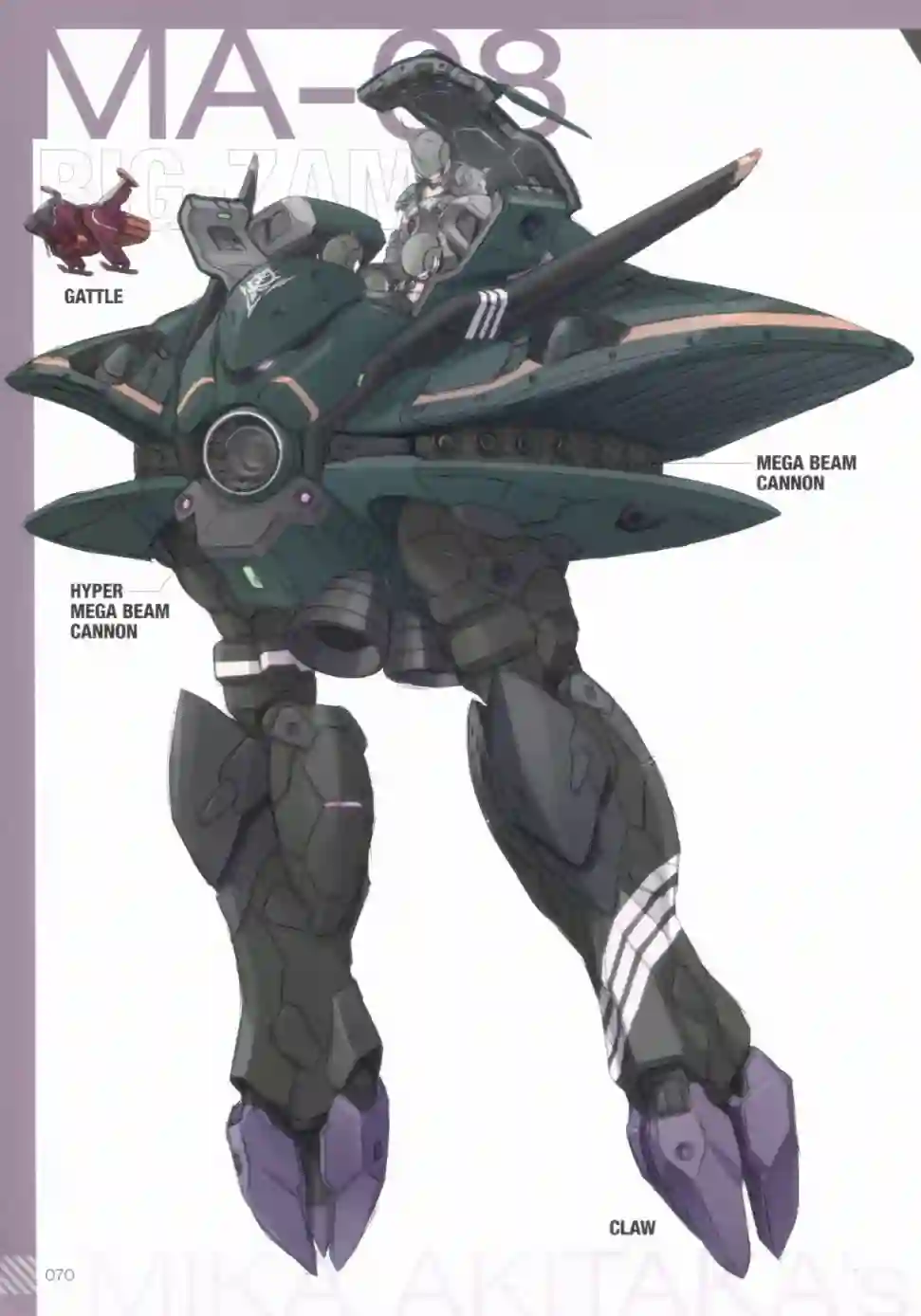 MIKA AKITAKA`s MS GIRL NOTE -0079-全一册