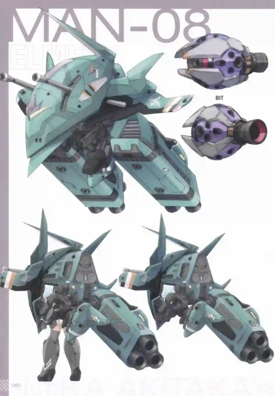 MIKA AKITAKA`s MS GIRL NOTE -0079-全一册