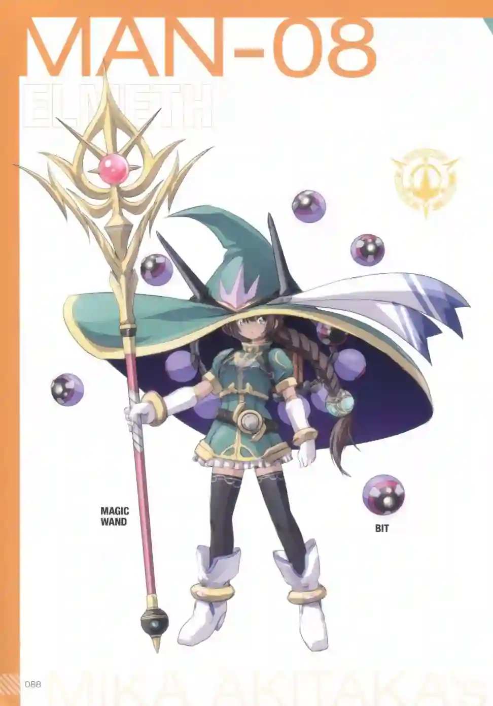 MIKA AKITAKA`s MS GIRL NOTE -0079-全一册