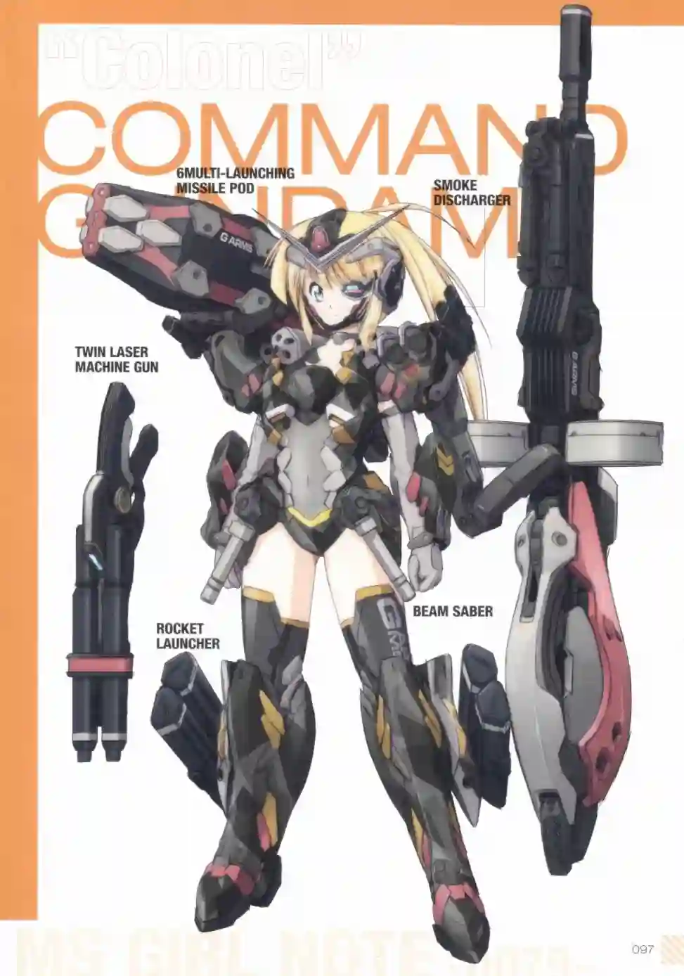 MIKA AKITAKA`s MS GIRL NOTE -0079-全一册