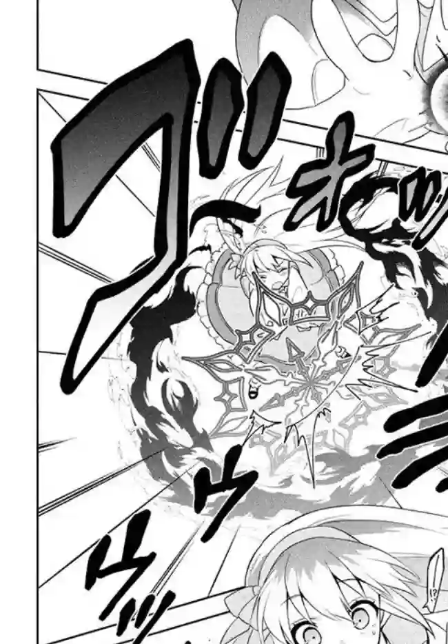 六神姬想与我谈恋爱第01话