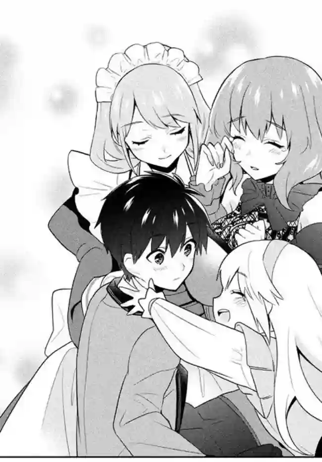 六神姬想与我谈恋爱第02话