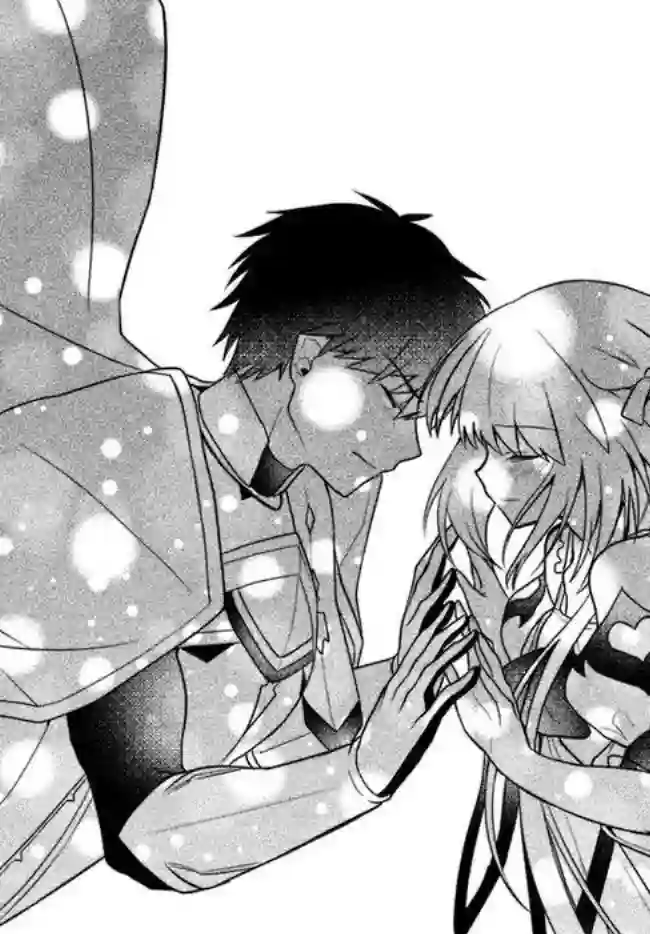 六神姬想与我谈恋爱第05话