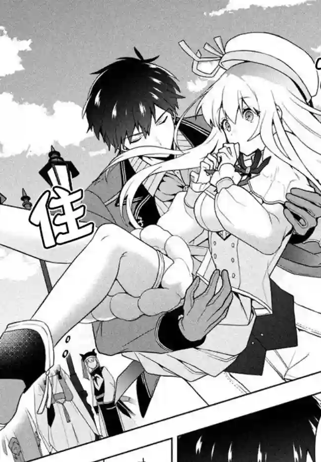 六神姬想与我谈恋爱第07话