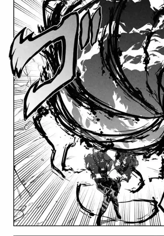 六神姬想与我谈恋爱第10话