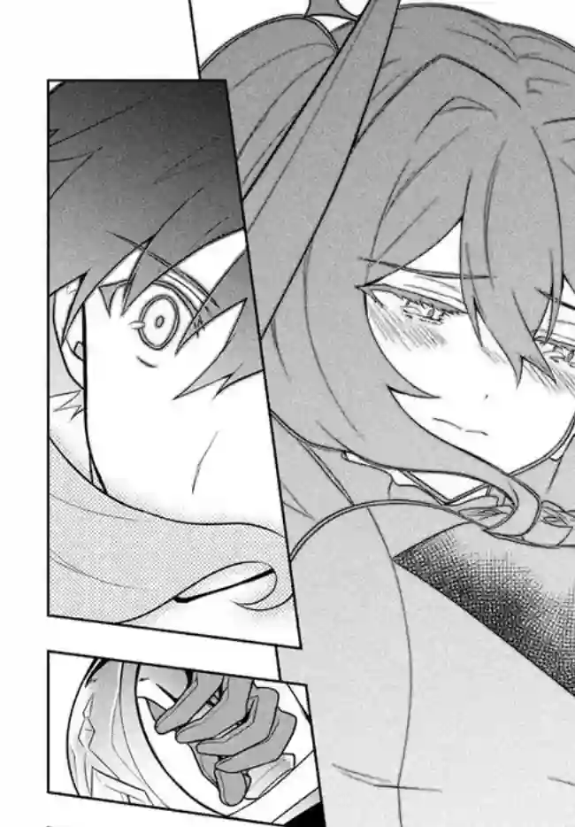 六神姬想与我谈恋爱第16话