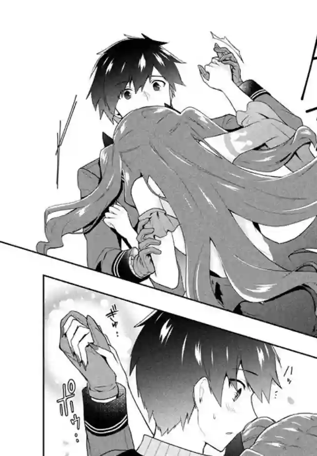 六神姬想与我谈恋爱第19话