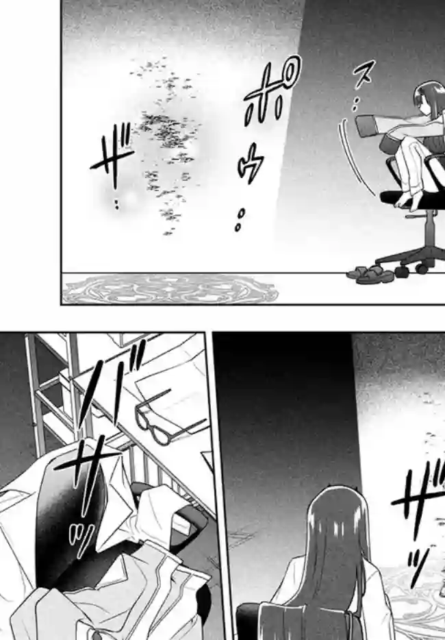 六神姬想与我谈恋爱第20话