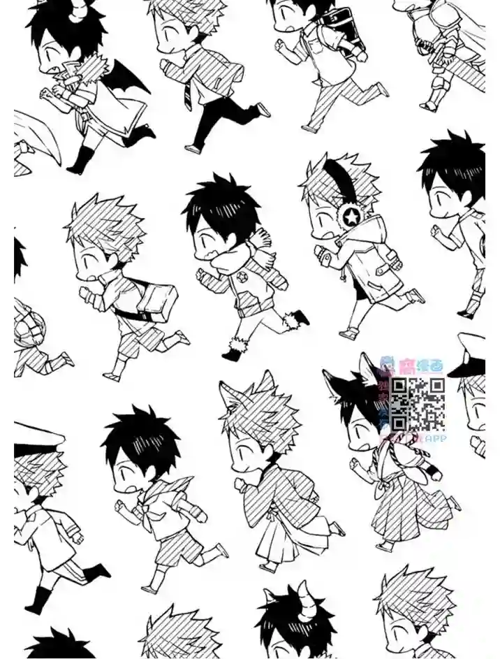 记忆的怪物第06话