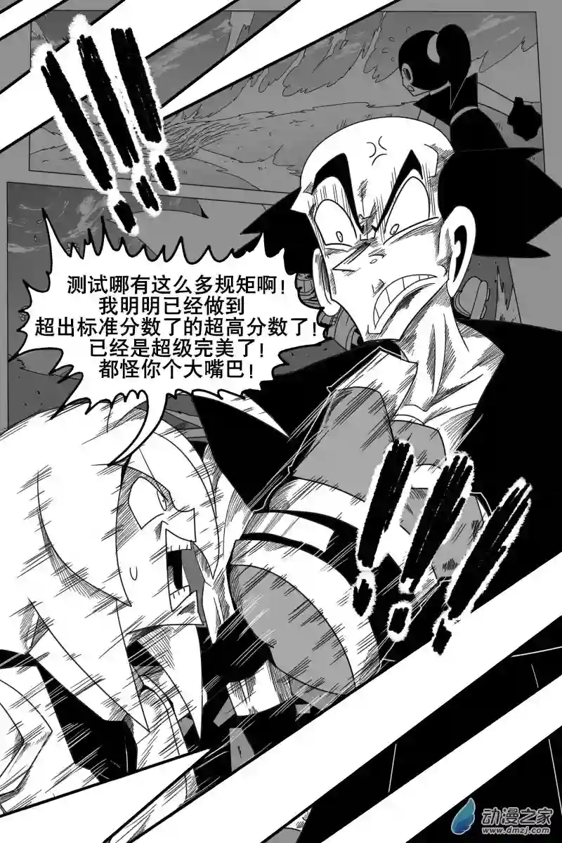 衰变少女告别！与新的开始！