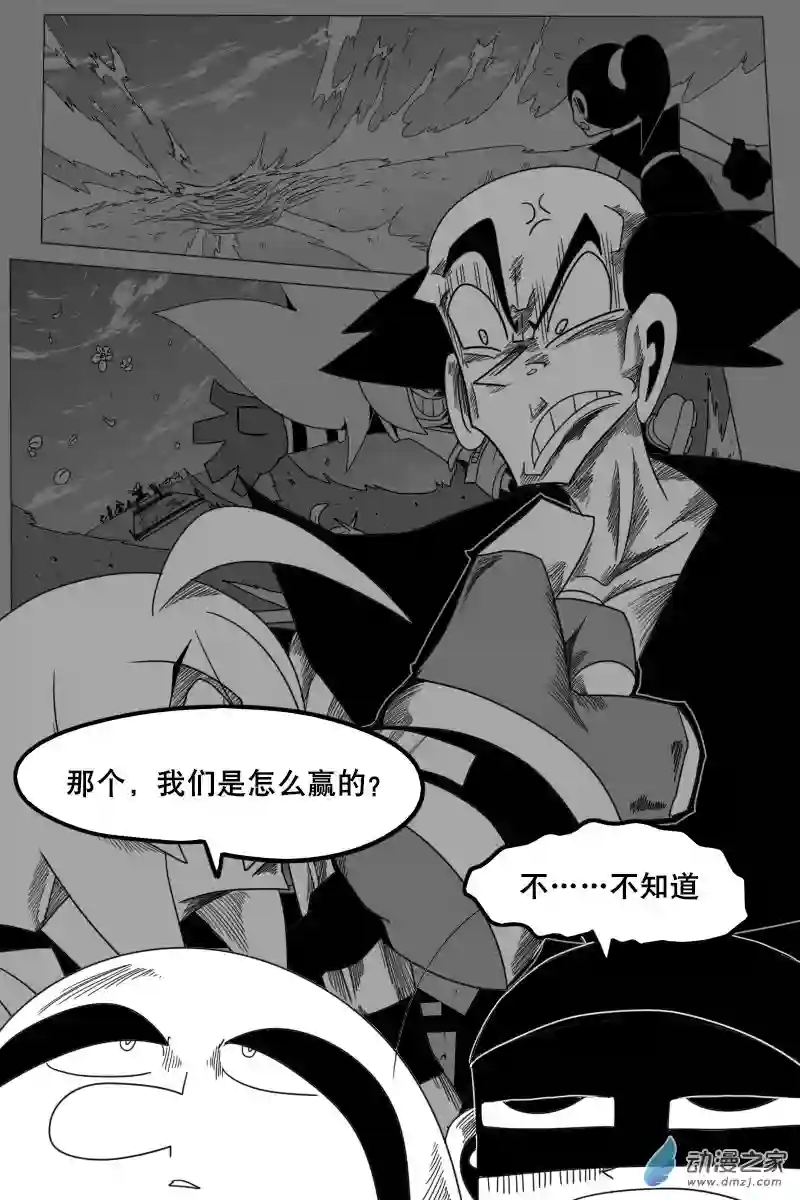 衰变少女告别！与新的开始！