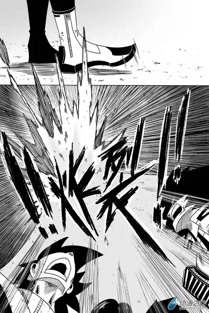 衰变少女目标黑马！衰变融合！登场！